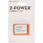2-POWER DBI1008A Įkraunama baterija Ličio jonų 950 mAh 7,4 V, skirta Canon LP-E8