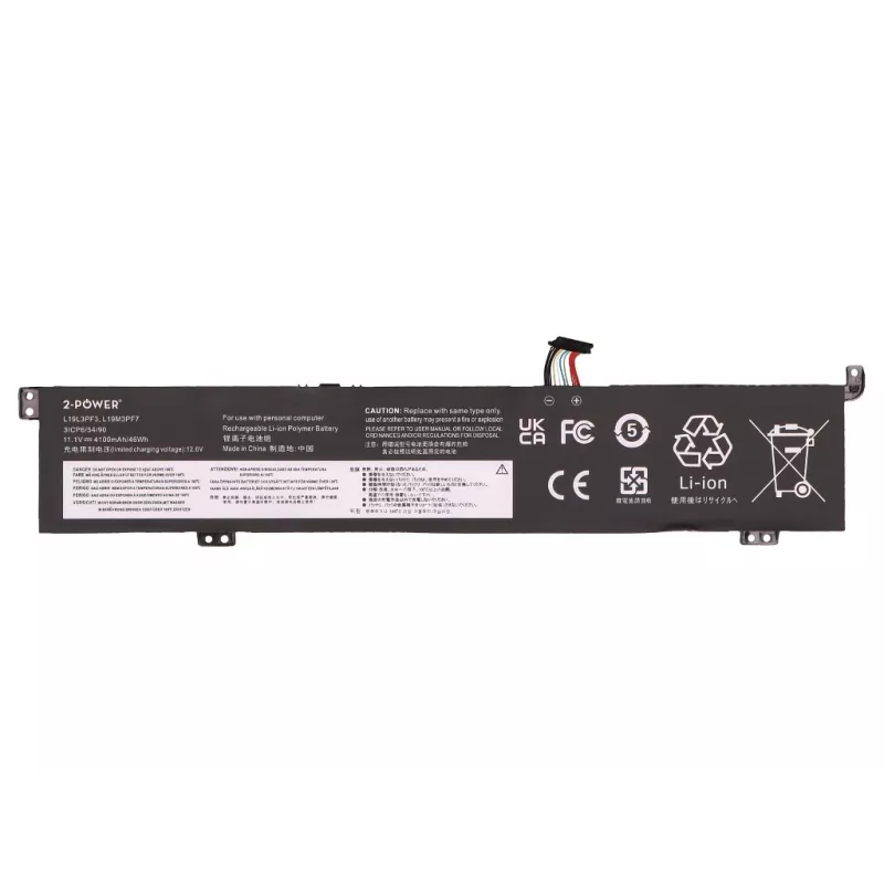 2-Power Lenovo ThinkBook 15p pagrindinis akumuliatorius - 46 Wh