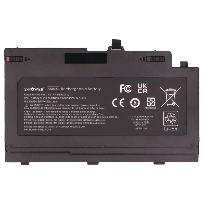 2-Power Pagrindinis akumuliatorius, skirtas HP ZBook 17 G4 Mobile Workstation - 95 Wh, 11,55 V, 6 elementų, ličio jonų
