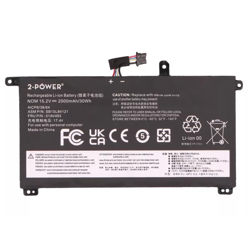 2-Power Pagrindinis akumuliatorius, skirtas Lenovo ThinkPad P52S 20LB - 2000 mAh