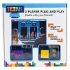 FIZZ CREATIONS Tetris Duel Retro Arcade Console for Two Players with 2x Wired Gamepads Plug & Play