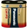 Panasonic CRP2 1BL 6V ličio baterija (1400 mAh)