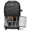Lowepro Fastpack BP 250 AW III foto kuprinė juoda