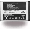 Samsung Galaxy A22 5G galinio dangtelio lipdukas (GH81-20750A) – originalus serviso paketas
