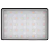 Quadralite MiLED RGB 200 II LED panelinis šviestuvas