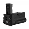 Newell Battery Pack VG-C2EM, skirta Sony