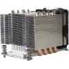 Dynatron A-24 Active CPU Cooler 2U 60mm for AMD AM4/AM5