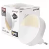 ENTAC Night Light 0,8W CDS Twilight Sensor (be PIR jutiklio)