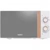 Medion Life MD 10596 Solo mikrobangų krosnelė, 20 L, 700 W, balta