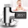 MOZOS LED Digital Shower Thermometer Water Powered