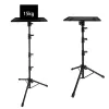 MOZOS PL1 Tripod stovas projektoriui, nešiojamam kompiuteriui, planšetei