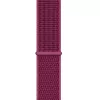 Crong Nylon Sport Band, skirta Apple Watch 38/40/41/42 mm (Magenta Fusion)
