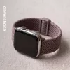 Crong Wave Band Braided Nylon Strap for Apple Watch 38/40/41/42 mm Brown