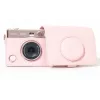LOVEINSTANT apsauginis dėklas Fujifilm Instax Mini Evo - rožinis / horizontalus