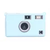LOVEINSTANT Silicone Protective Case for Kodak Ektar / H35 / H35n / Ultra F9 - Blue