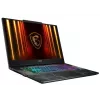 Nešiojamas kompiuteris MSI Cyborg 17 B13WFKG-267XPL