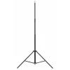 Newell Talos Lighting Stand 260 cm Black