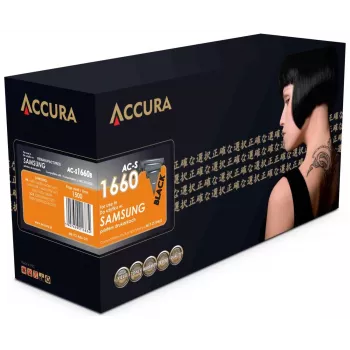 ACCURA Compatible Toner Cartridge Samsung MLT-D1042S Black