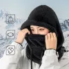 Qunature Arctic Velvet Ski Balaclava Size L - Juoda