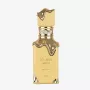 LATTAFA Eclaire Banoffi Eau de Parfum purškiamas 100 ml