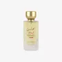 Lattafa Mahasin Crystal Eau de Parfum for Women 100 ml