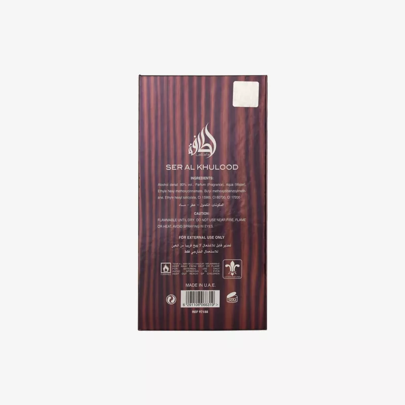 Lattafa Ser Al Khulood Unisex Eau de Parfum 100ml