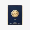 Lattafa Ra'ed Gold Luxe Eau de Parfum Spray 100ml Unisex