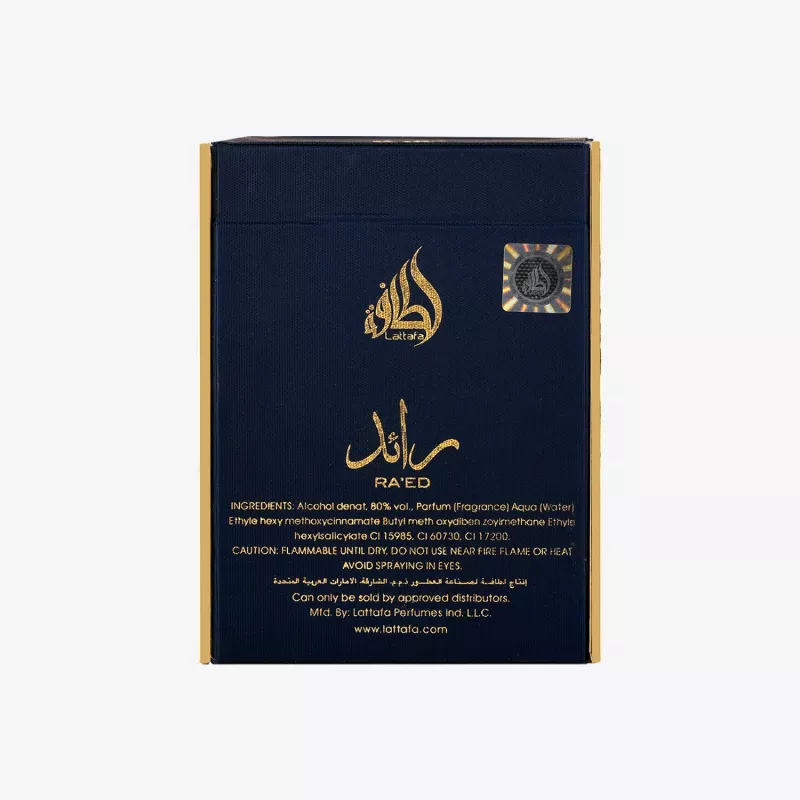 Lattafa Ra'ed Gold Luxe Eau de Parfum Spray 100ml Unisex