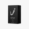 LATTAFA Ishq Al Shuyukh Silver Eau de Parfum Spray 100ml