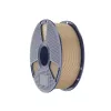 SUNLU PETG Filament (Oak) 1.75mm 1kg