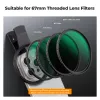 KF Black Diffusion 1/4 Filtras 67mm su Užsegamu Adapteriu išmaniajam telefonui