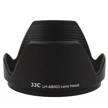 JJC gaubtas objektyvui Tamron SP 150-600mm F/5-6.3 Di VC USD G2 (Model A022) – pakeičia HA022