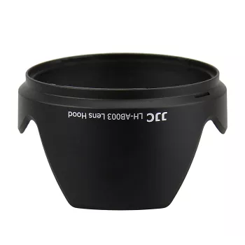 JJC gaubtas objektyvui Tamron SP 150-600mm F/5-6.3 Di VC USD G2 (Model A022) – pakeičia HA022