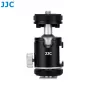 JJC BH-SM1 3D Mini Ballhead iš aliuminio lydinio su 3 Cold Shoe laikikliais, 1/4 inch sriegiu, juodas