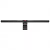 Redragon GML-113 Beryl Monitor Light Bar