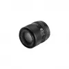 Viltrox AF 75mm F1.8 EVO objektyvas Sony E