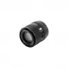 Viltrox AF 90mm F2.2 EVO Sony E Telephoto Prime Lens