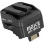 Meike SH20 Cold Shoe to Hot Shoe Adapter