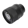 Meike 85mm f/1.4 FF STM Autofocus Lens for Sony E-Mount (MK-8514FFSTM-E)