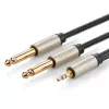 UGREEN TRS 3.5mm į 2x TS 6.35mm garso skirstytuvas - 1m pilka