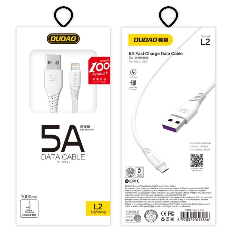 Dudao L2L USB-A į Lightning laidas 1 m baltas