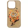 Nimmy Tygrys MagSafe Case for iPhone 16 Pro Light Brown
