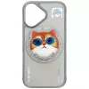 Nimmy Glasses Cool Cat MagSafe Dėklas, skirtas iPhone 16, Pilka
