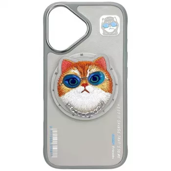 Nimmy Glasses Cool Cat MagSafe Dėklas, skirtas iPhone 16, Pilka