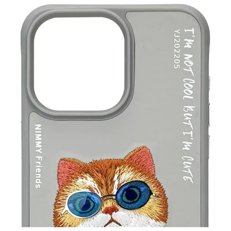 Nimmy Dėklas, skirtas iPhone 15 Pro Max 6,7 inch Pilka Glasses Cool Cat