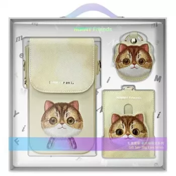 Nimmy 3-in-1 Telefono Dėklas, Piniginė ir Radimo Dėžutės Rinkinys - Chaki - Big Eyed Pet 2.0 Katė