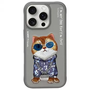 Nimmy Protective Case, skirta Apple iPhone 16 Pro 6.3 inch, pilka, Glasses Cool Cat