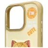 Nimmy Cool&Cute 2.0 Cat Case, skirta Apple iPhone 16 Pro 6.3 inch Khaki