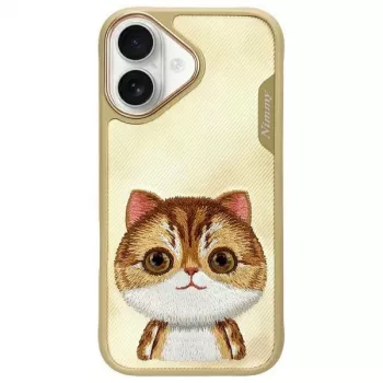 Nimmy Big Eyed Pet 2.0 Cat Case, Apple iPhone 16 6,1 inch Khaki