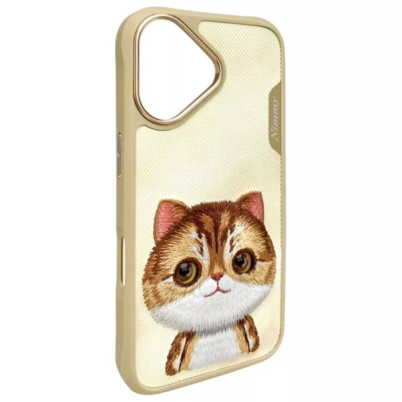 Nimmy Big Eyed Pet 2.0 Cat Case, Apple iPhone 16 6,1 inch Khaki